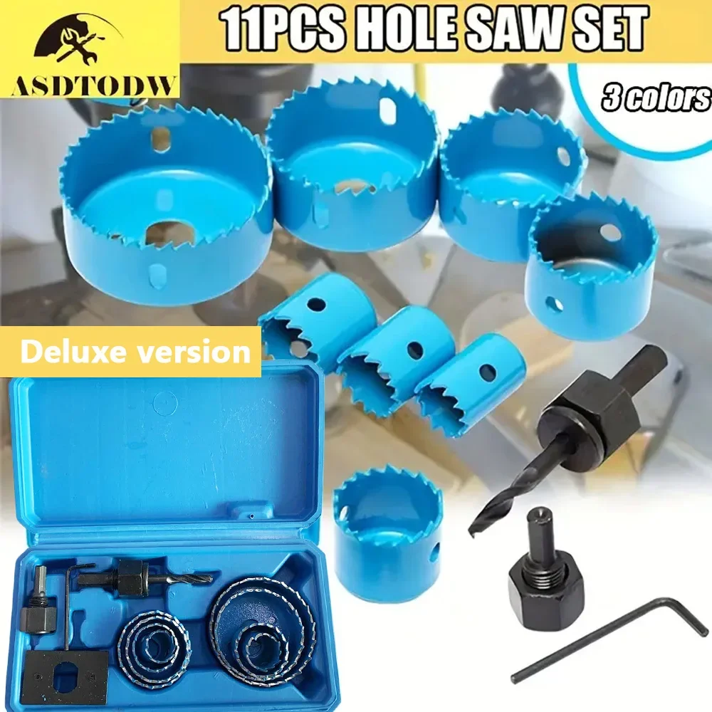 

Motorcycle modification hole opener, blue 11 piece tube light hole drill, wood/PVC/gypsum board universal ceiling drilling tool