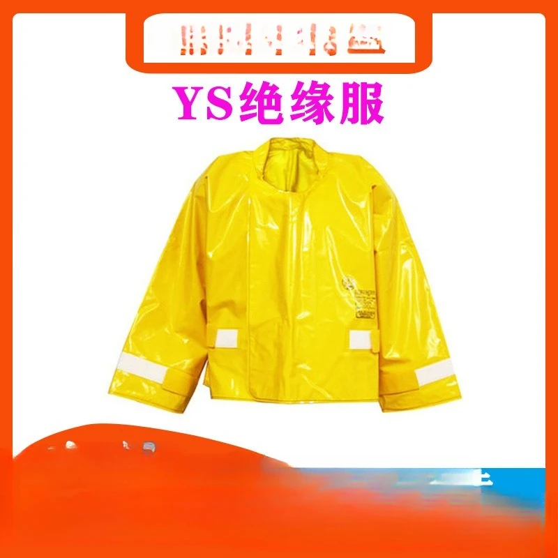 

Insulation protective clothing Live work Insulation mesh clothing