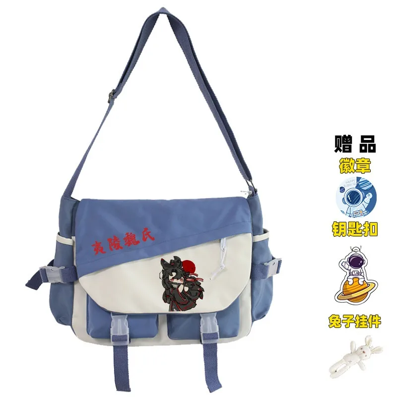 33×12×27cm Black Beige Blue, Grandmaster of Demonic Cultivation, Mo dao zu shi, Anime, student Gifts, Shoulder Bags, Girls