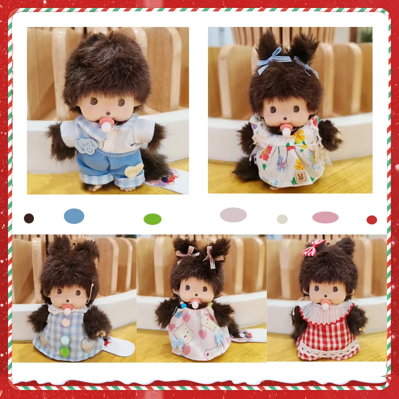 Christmas Cute 15cm Doll Keychain Bag Pendant Toy Doll Hand Puppet Decompression Boy Girl Kids Cute Birthday Gift