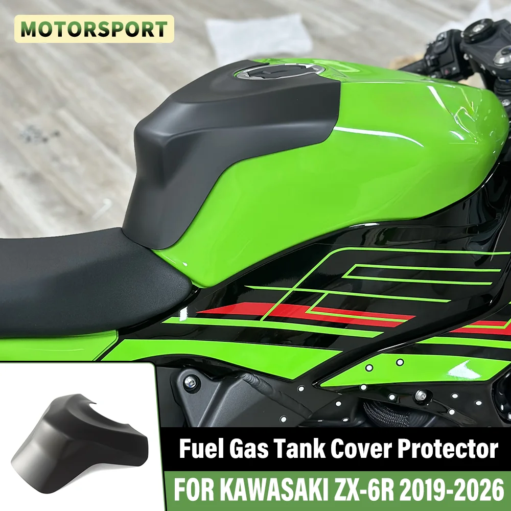 

For KAWASAKI FOR Ninja ZX6R ZX-6R 2019-2026 Motorcycle Fuel Gasket Protector Fuel Gas Tank Cover Protector Fuel Cap Protective