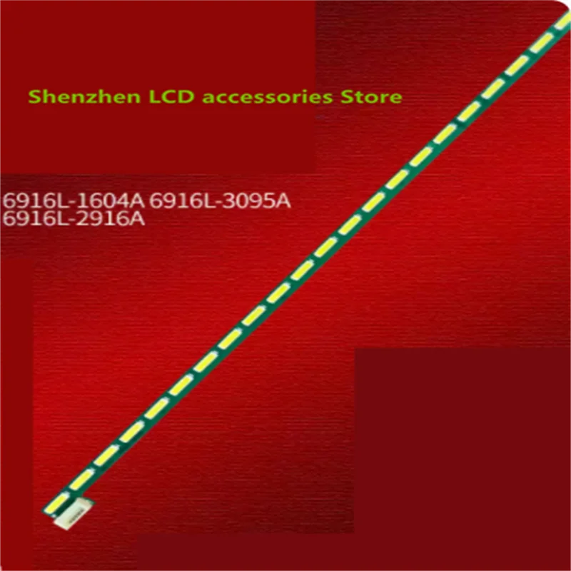 LED backlight for  AOC LV273HIP 6916L-1604A 6916L-3095A 6916L-2916A   light bar 100% new