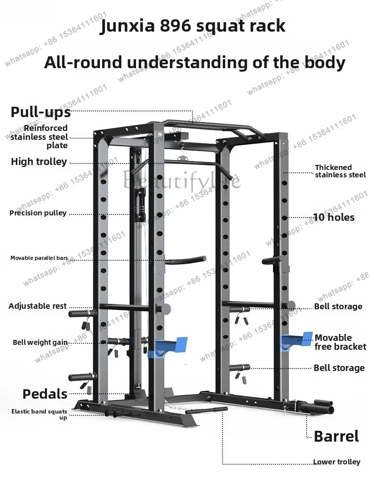 professional gantry frame fitness fitness equipment multi-functional integrated free full frame bench press squat frame