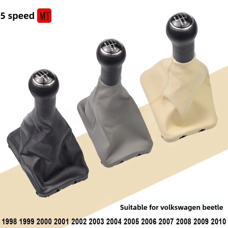 

For VW Beetle 1998 1999 2000 2001 2002 2003 2004 2005 2006 2007 2008 2009 2010 New Knob Leather Boot 5 Speed Gear Stick Shift