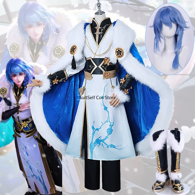 Yi Xing Cosplay Honor of Kings Yixing  Costume Wig Shoes Treading Snow to Seek Plum Anime Game Hanfu Outfit for Role Play Event