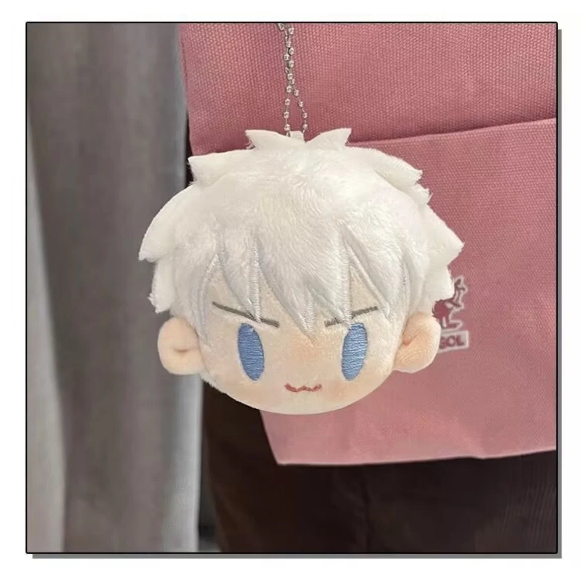 Mini Jujutsu Kaisen pluszowa lalka Gojo brelok Suguru Anime peryferyjne 12cm pluszowa zabawka Nanami miękka Cosplay rozgwiazda ciało zabawka prezent