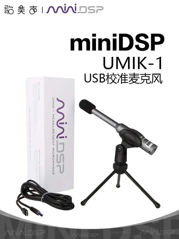 MiniDSP UMIK-1 Sound Field Noise Environment Acoustic Measurement USB-C Calibration Microphone Test Microphone