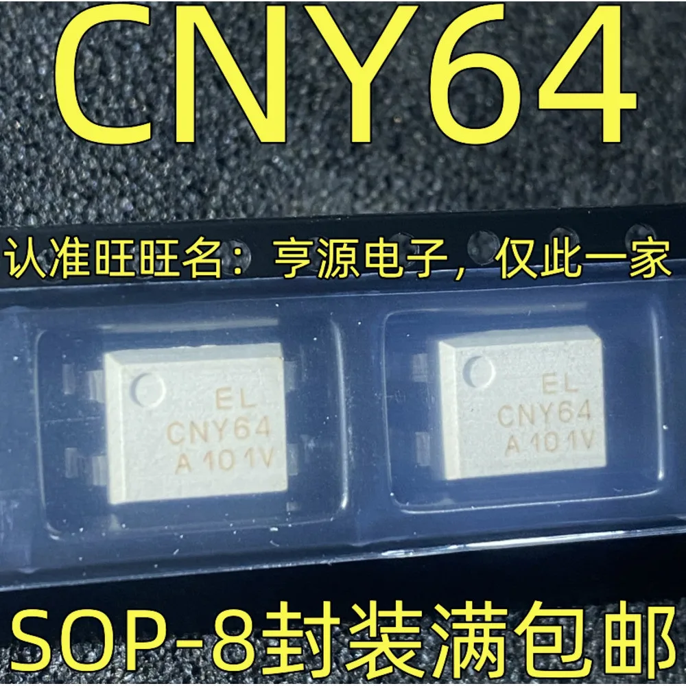 5PCS CNY64 S13A1A F301 E310A MSD3393LUM XC7K325T-2FFG676I
