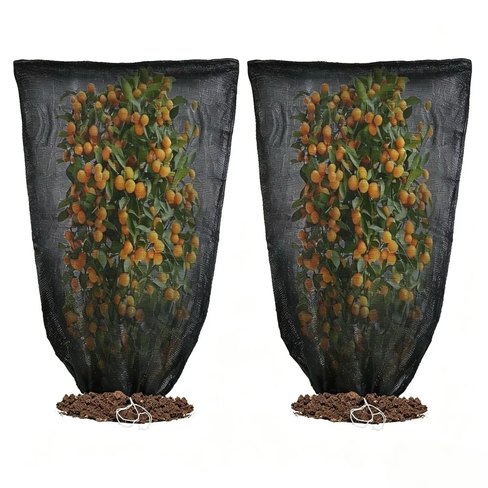 70 Mesh Sun Shade Cover For Plants Garden Protection From UV Rays Birds Insects