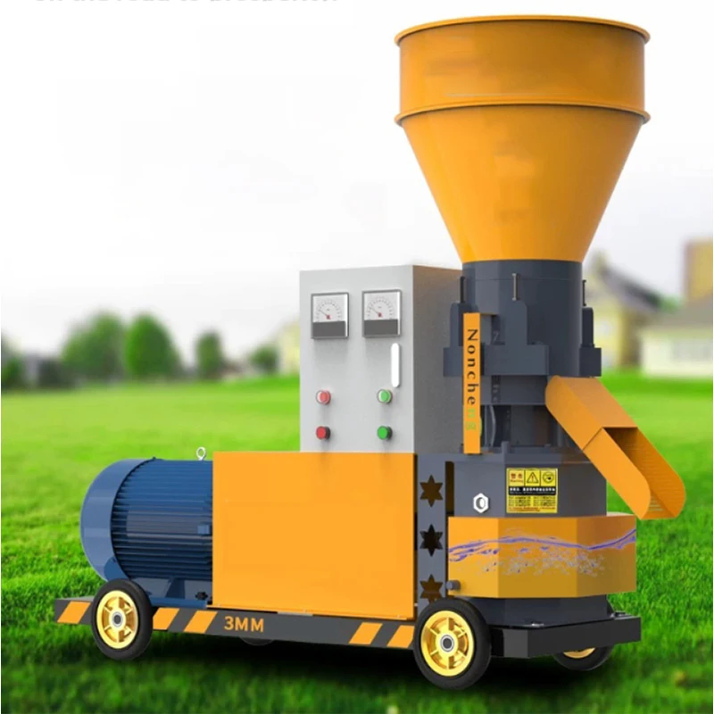 Pellet Mill Multi-function Feed Food Pellet Making Machine Animal Feed Granulator Biomass Pellet Machine 125-175/h Customized