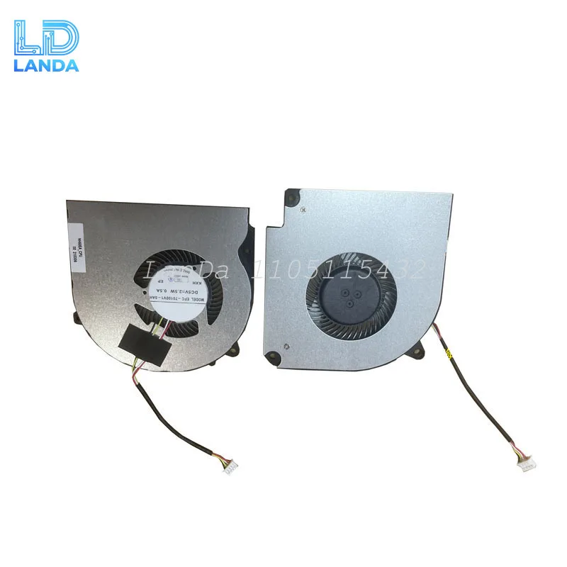 Laptop CPU GPU FAN For 6-31-NH5E2-102 EFC-70100V1-0AH 6-31-NH5E2-200 6-31-NH5E2-202 EGC-77100V1-0AH 4 Lines 4PIN DC5V 2.5W 0.5A