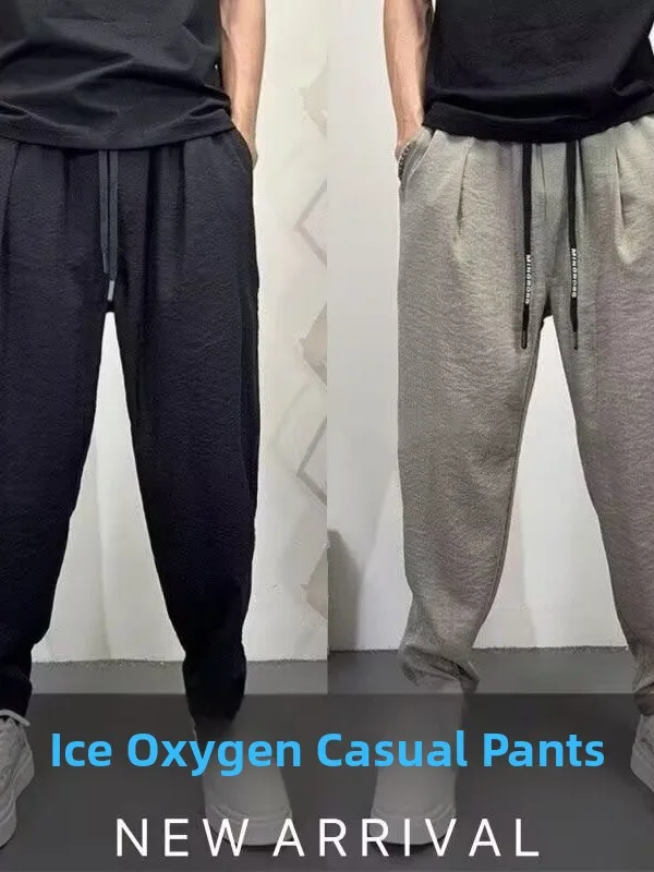 

Ice Silk Cotton Linen Straight Loose Wide Leg Pants Men Summer Thin Casual Trousers Breathable Comfortable Lightweight Trousers