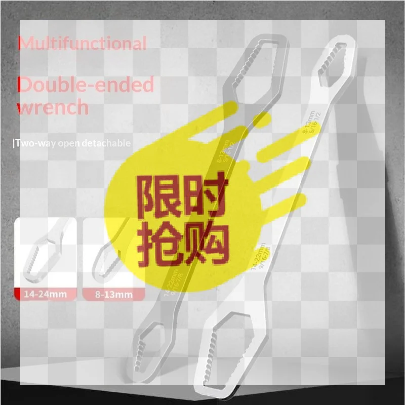 【BA】1pc Universal Double Ended Wrench Self Tightening 3-17mm 8-24mm Screw Nuts Repair Double Headed Ratchet Adjustable Spanner