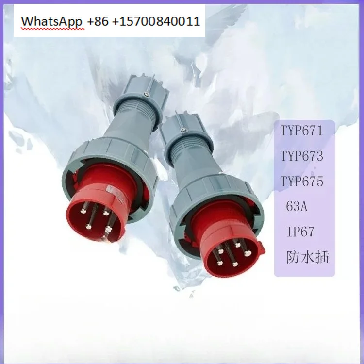prise-industrielle-etanche-ip67-63a-typ-671-673-675