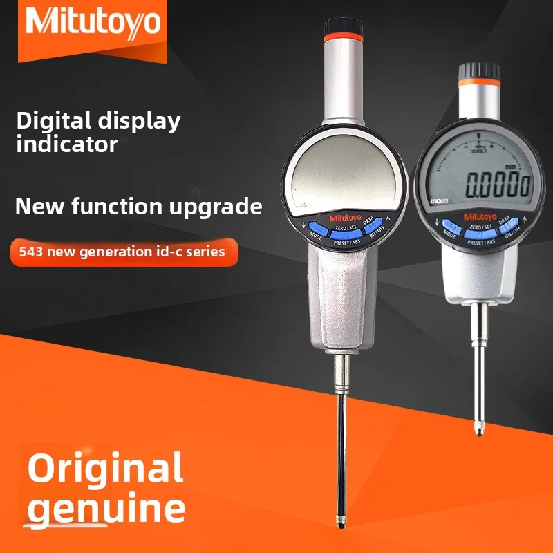 

MitutoyoMitutoyo Japan543-735BElectronic Digital Dial Indicator Precision Measuring Gauge543-737B