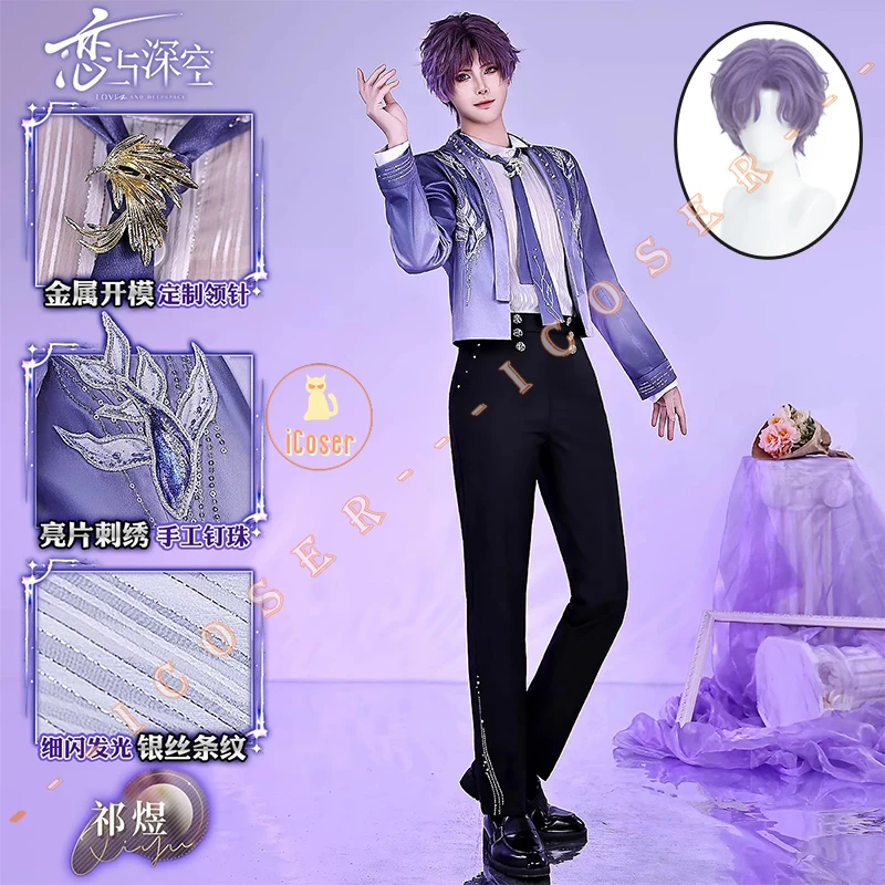 Nouvelle tenue de personnage d - Party Games New avis et prix