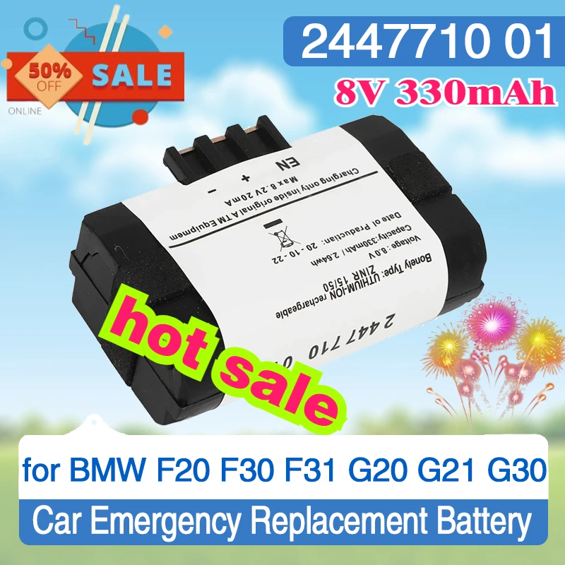 

8V 330mAh 2447710 Car Emergency Replacement Battery 84102447710 for BMW F20 F30 F31 G20 G21 G30 Rechargeable Batteries