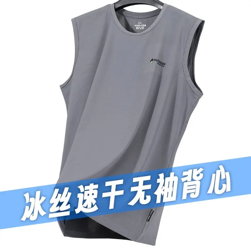 

Plus Size Xl-5xl Ice Silk Mesh Vest 105KG Breathable Quick Dry Letter Outdoor Sports Sleeveless Top Lightweight Swim Tank Tops