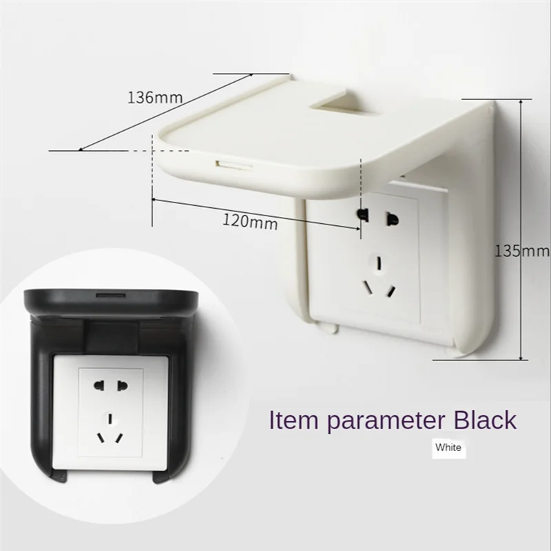 Wall Socket Rack No Punching Required Socket Shelf Suitable for Smart Audio Brackets Bathroom Storage Organizer White