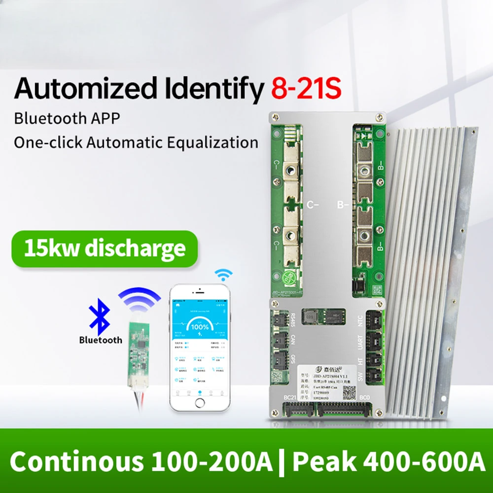 8S-21S Battery Management System 8S 24V 16S 48V 20S 60V LiFePO4 BMS Li-ion BMS 80A 100A 120A 150A 200A With UART RS485 CAN