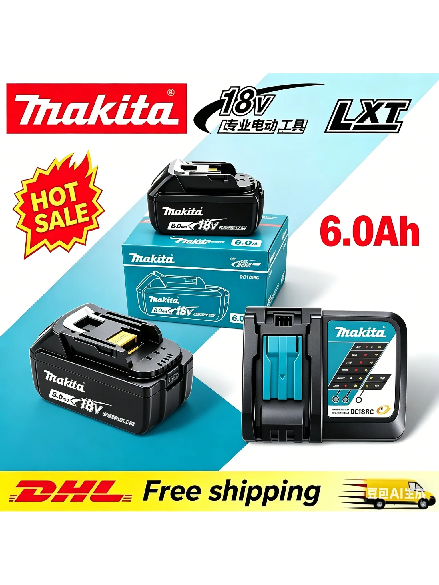 Makita 18V 6,0Ah Lithium-Ionen-Akku BL1860B + DC18RC Ladegerät 1/2/3/4 Akkus für Makita Elektrowerkzeuge