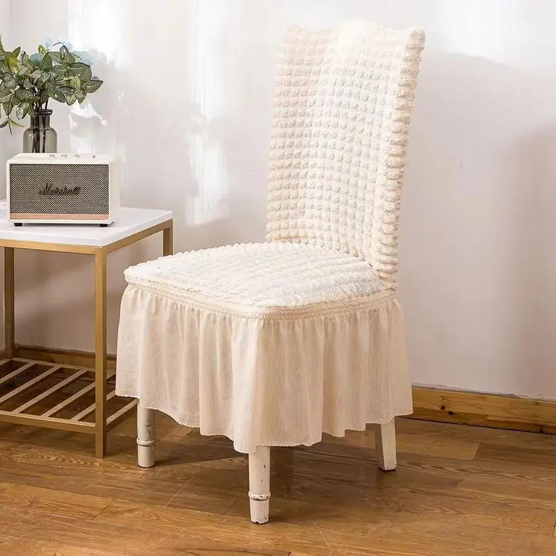 1/2/4pcs Seersucker Patio Chair Cover with Ruffle Hem Elastic Stretch Washable Slipcover For Garden Deck Dining Hotel Wedding