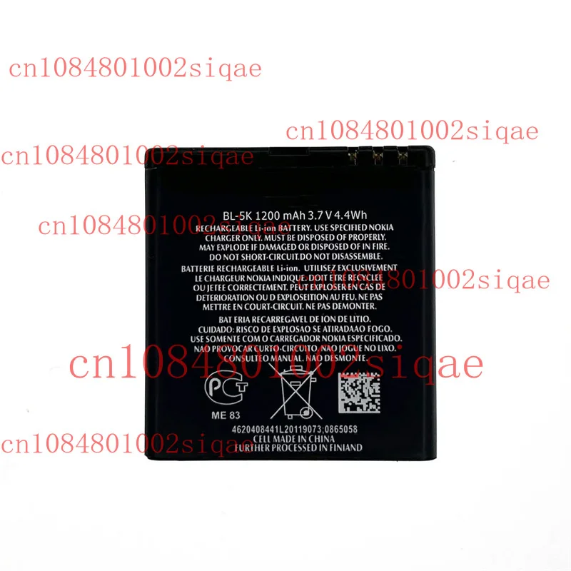 جديد لبطارية نوكيا BL-5K لـ Astound C7 N85 N86 Oro X7 C7-001 701 B #2