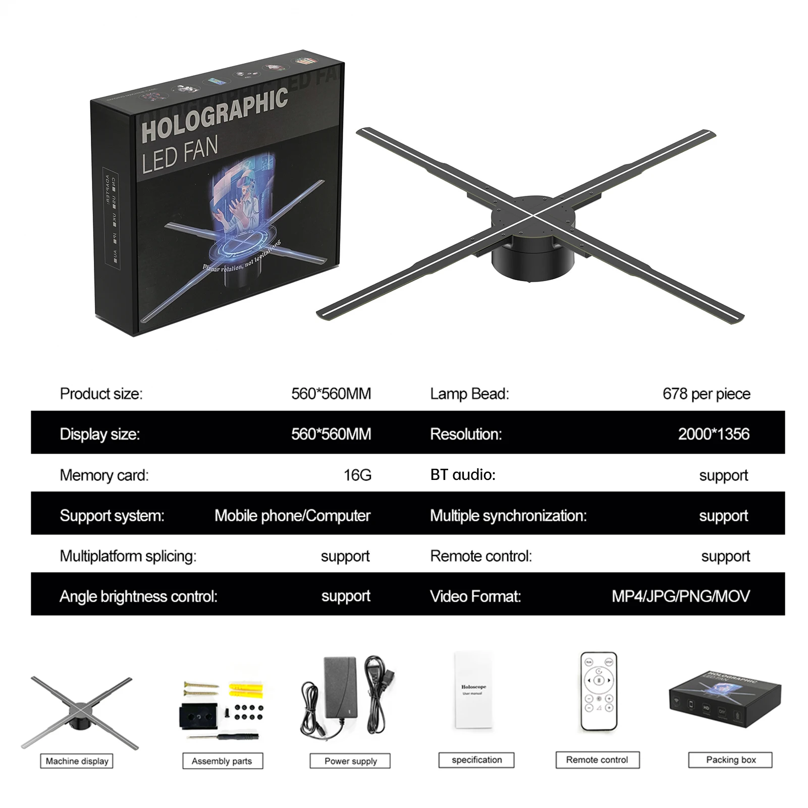 ثلاثية الأبعاد الإعلان الهولوغرام مروحة 2K HD العين المجردة آلة الإعلان جهاز عرض فيديو ثلاثي الأبعاد مخزن الإعلان أدوات نشر