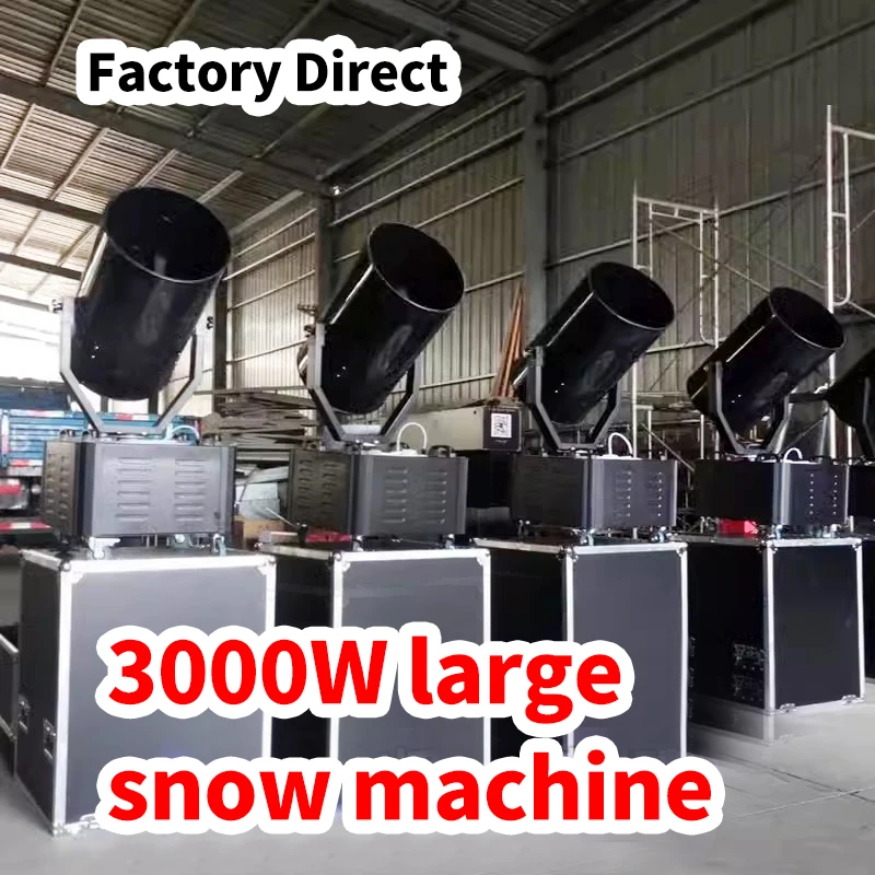 Factory direct sales 3000W shaking head snowmaking machine  stage equipment manual control aluminum flight case