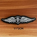 Item07