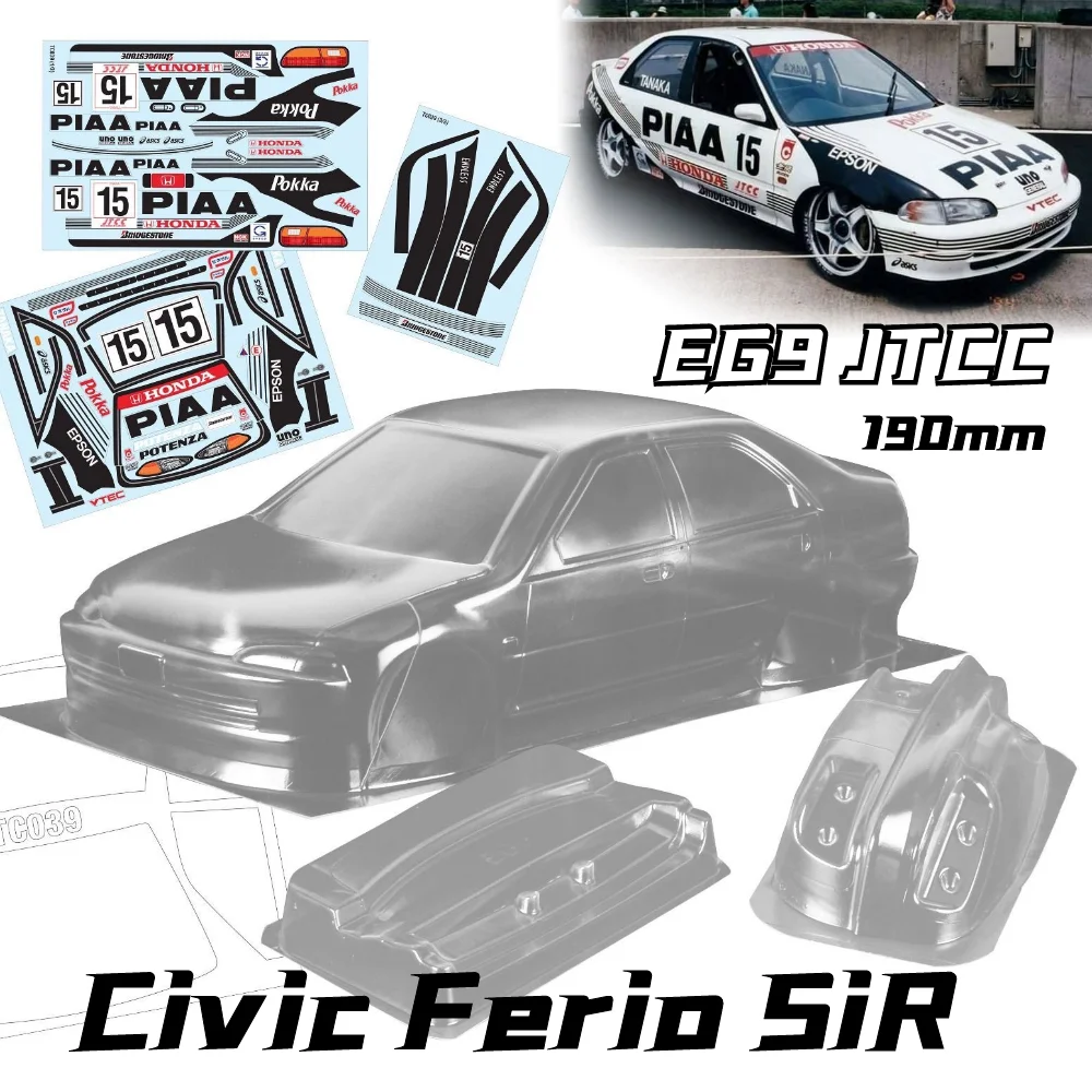 1/10 PC RC shell body EG9 JTCC Civic Ferio SiR 190mm width lampshade Transparent shell body for turing Dirft mst yokomo hpi hsp