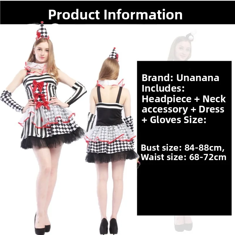 زي أداء المهرج، زي الهالوين للعب الأدوار للنساء البالغات، زي مدرب السيرك الساحر، أداء المسرح من البوليستر...