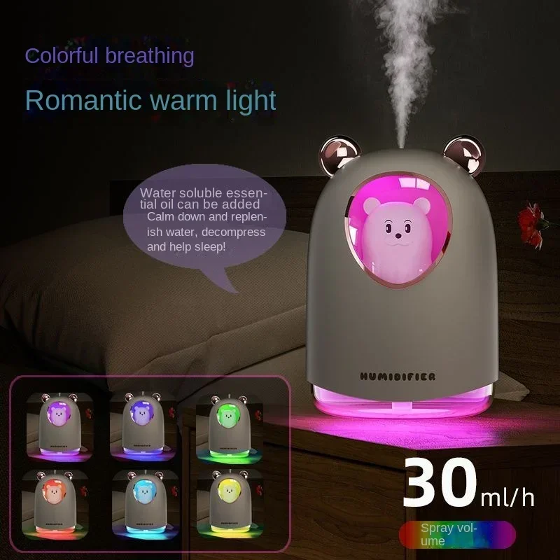 New pet humidifier USB Mini car air Purifier Small home moisturizing creative mini humidifier