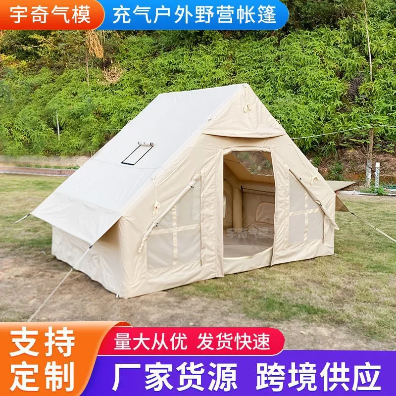 Wholesale Park Outdoor Camping Tent Thickening Portable Tourism Holiday Sunshade Camping Inflatable Tent