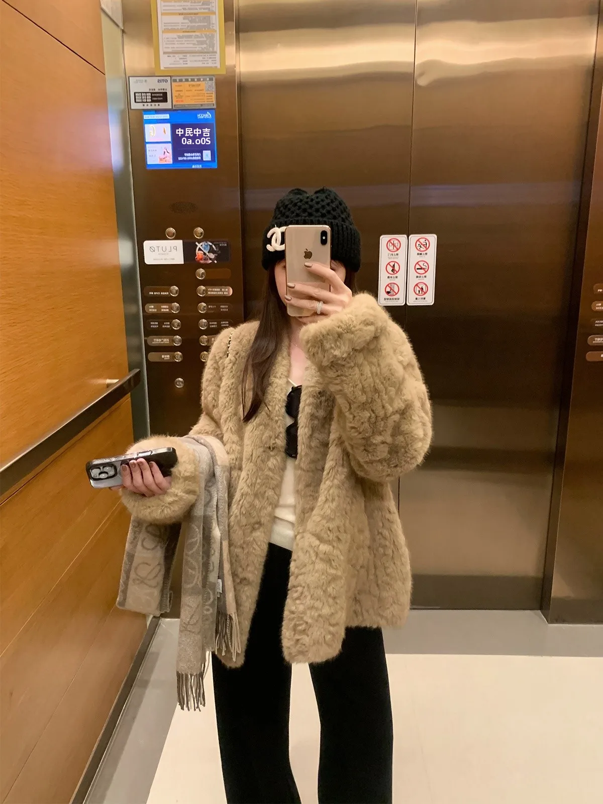 

Hualun Home Super Soft Fur Coat Young Women's Mid-Length Casual Style Long Sleeve Loose Fit Outerwear for New Year