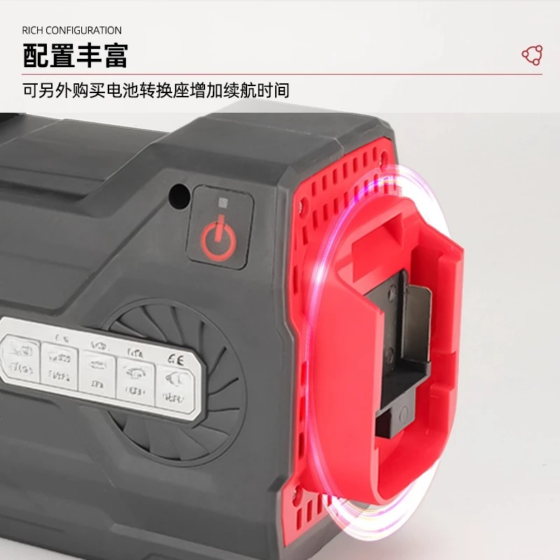 Vacuum Pump - For Outdoor Use (No Battery or Charger Included)