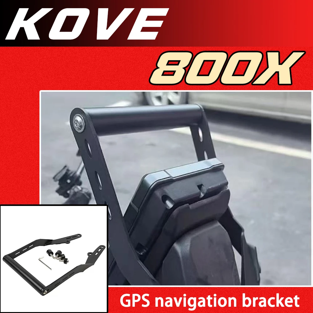 Mobile phone navigation holder, modified windshield bracket extension rod, extension bracket accessories for KOVE 800X