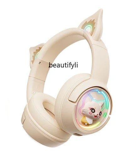 B5 headset wireless bluetooth girls computer e-sports game cat ear noise reduction high value