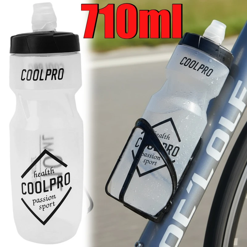 

Squeeze Bike Water Bottle 710ml Wide Mouth for Cycling Bicycle Sports Easy Clean Squeezable PP Material Leak Proof Hydration