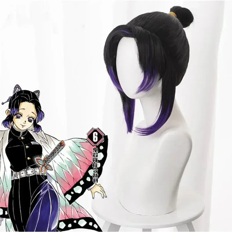 Anime Demon Slayer Kimetsu no Yaiba Kochou Shinobu Kochou Kanae Tsuyuri Kanawo Wig Headwear Cos Prop Cosplay Accessories