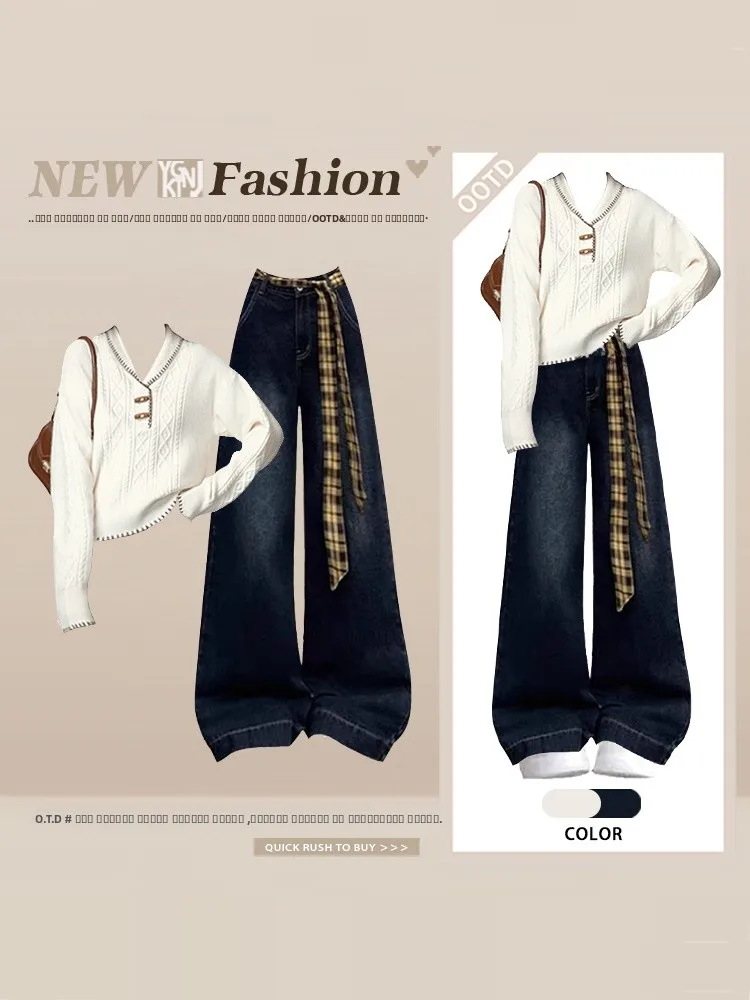 Koreański sweter z dzianiny na zimę, spodnie z szerokimi nogawkami i wysokim stanem, dwuczęściowy zestaw, luźny krój, modna odzież damska.