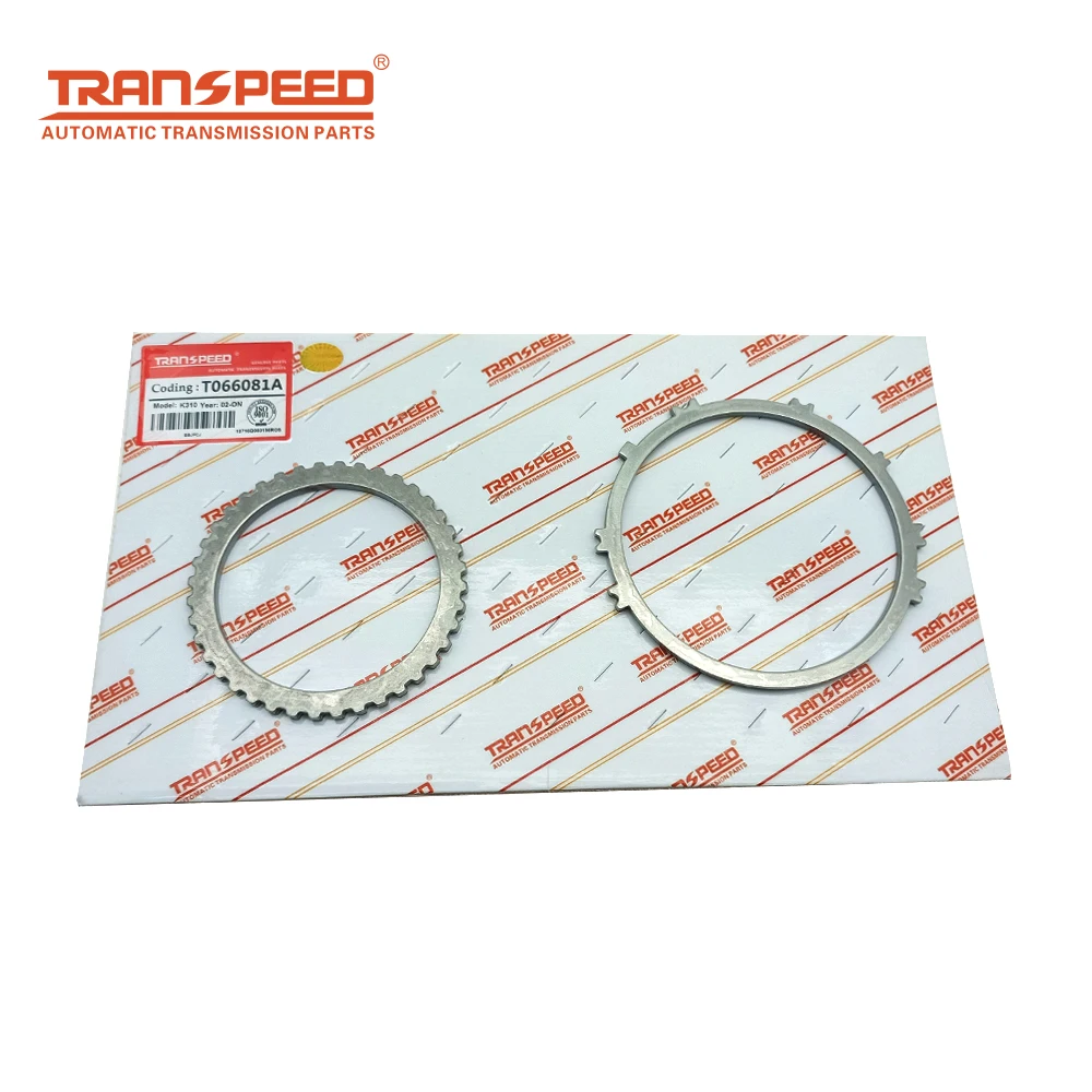 

ATX TRANSPEED K310 K311 CVT Automatic Transmission Parts Rebuild Kit Clutch Plates Steel Kit