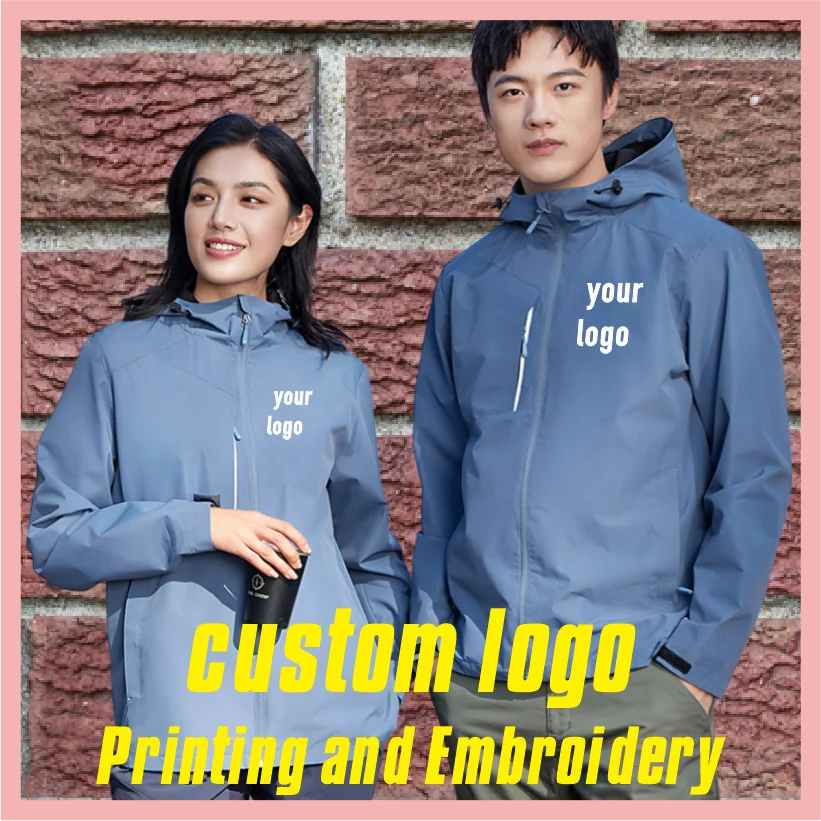 

Autumn and winter waterproof windproof jacket hooded windbreaker workwear with embroidered and printed logo jacket
