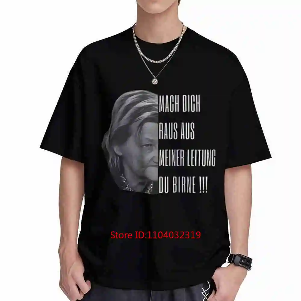 Karin Ritter Anime My Line Short Sleeve Tee 100% Cotton T-Shirt