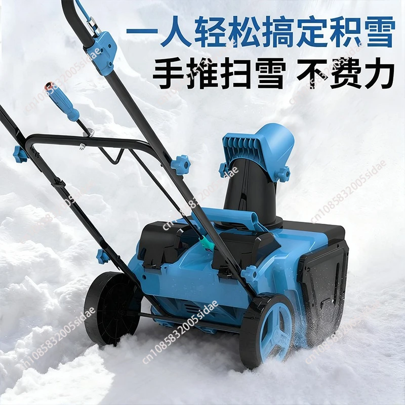 Cordless Lithium Battery Snow Plow Walk Behind Portable Road Snow Thrower For Driveway Sidewalk Winter Clearing Outdoor Removal