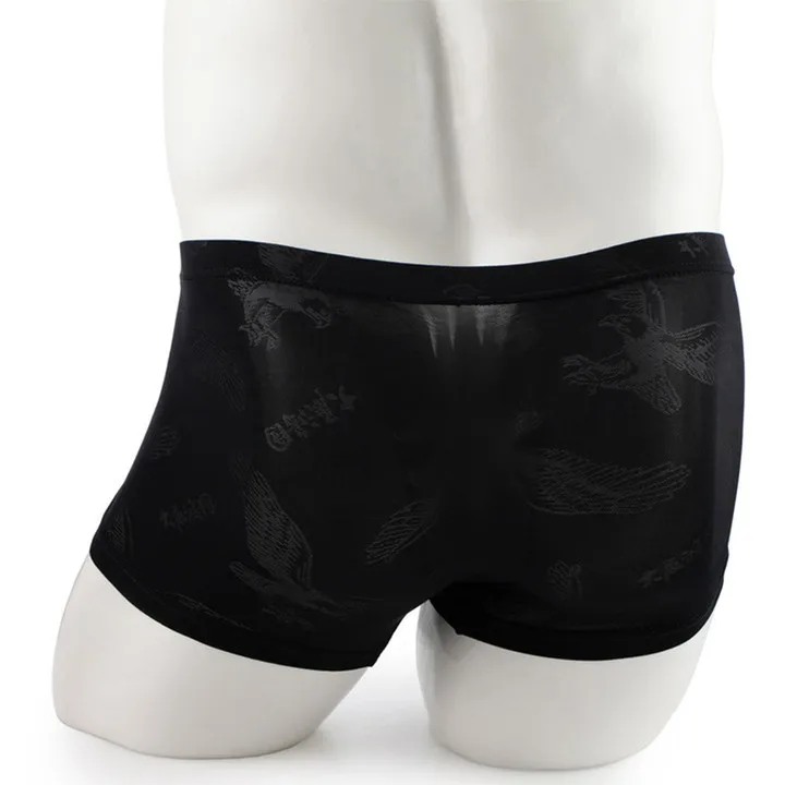 Sexy Men Elephant Nose Underwear Thin Breathable Briefs Ice Silk Shorts Panties Bulge Pouch Underpants Lingeries