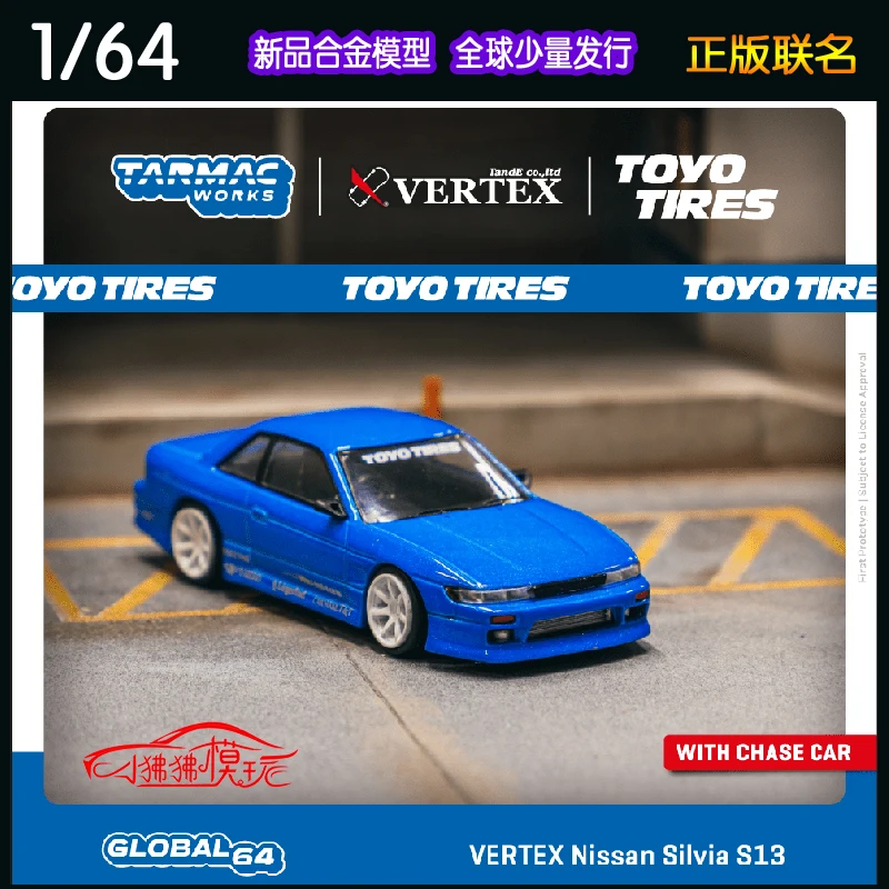 Tarmac Works 1:64 Nissan VERTEX Silvia S13 model ze stopu, kolekcja dziecięcych zabawek dekoracyjnych, na prezenty świąteczne dla dzieci