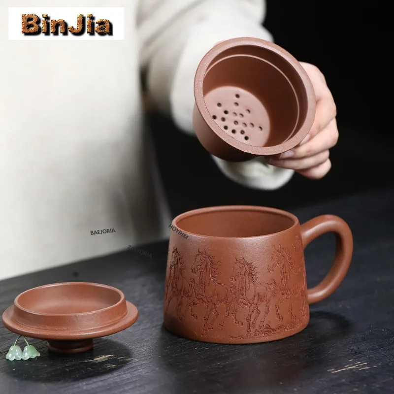 340ml Yixing Purple Clay Horses Filter Tea Separator Cup Retro Tea Mug With Infuser Tea Brewing Office Water Cup Ornaments Craft