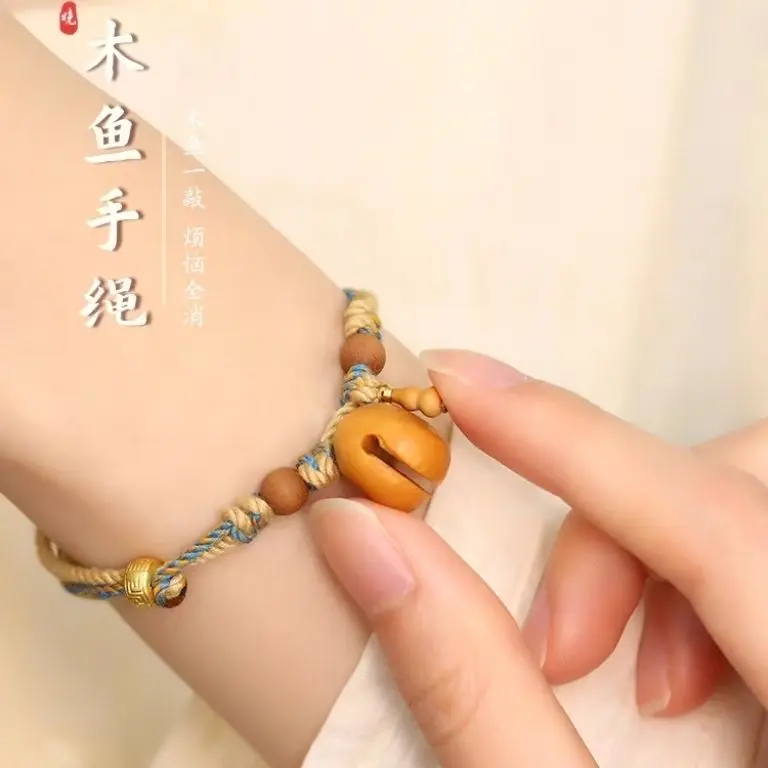 Natural Mahogany Wood Fish With Charms Handmade Woven Hand Rope Women's Chinese Style Bracelet for Girls Fine Jewelry