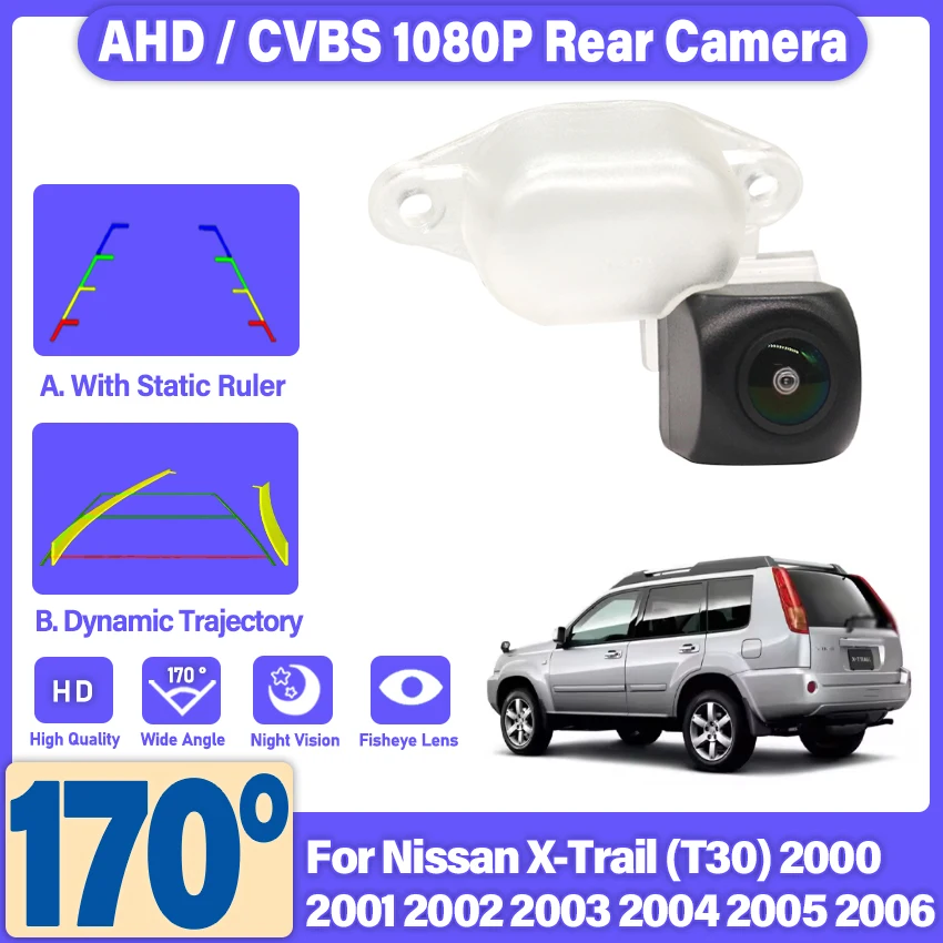 Car Back up Rear View Auto Reverse Camera AHD HD High quality RCA For Nissan X-Trail (T30) 2000 2001 2002 2003 2004 2005 2006